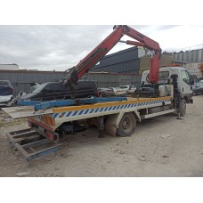 BAŞKENT OTO KURTARMA  OTO YOL YARDIM